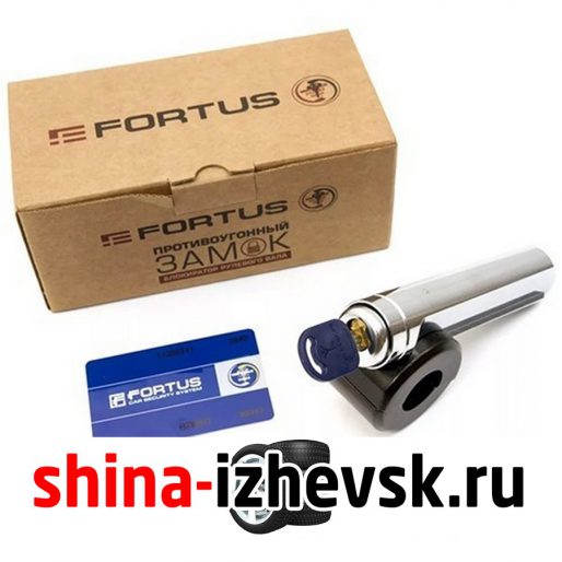 Fortus замок РВ Mazda 5 2010- (CSL 3106) в Ижевске